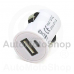 Auto USB telefona tālruņa Lādētājs 1A 5V 12V / 24V
