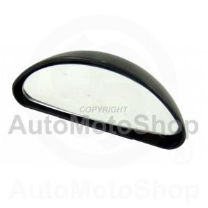 Auto Extra Mirror. 42757