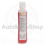 2-stroke Oil 100ml Semi-Syntetic. Ratioparts (Germany)