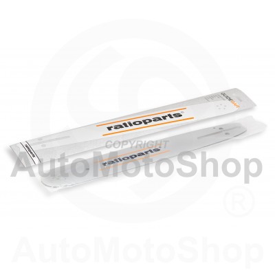 Motor Zāģa Sliede 13'' 33cm 0.325 1.3mm profils: P1. Ratioparts (Vācija)