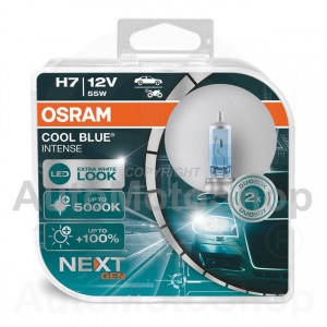 Halogēna spuldze Osram H7 12V 55W PX26d Cool Blue NEXT GEN 2 gab