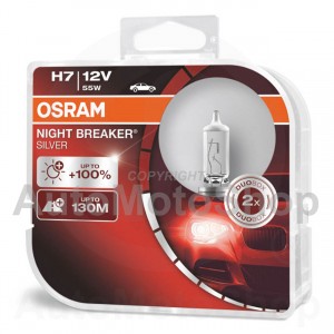Halogēnās spuldzes Osram H7 12V NIGHT BREAKER SILVER +100% /2 gab.
