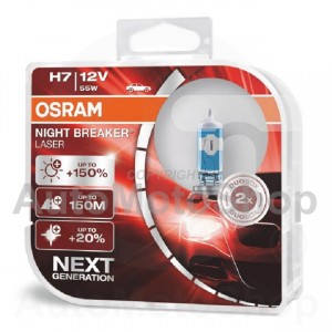 Halogēna spuldze Osram H7 12V 55W PX26d NIGHT BREAKER LASER +150% /2gab
