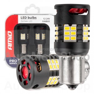 LED BUBLS CANBUS PRO sērija 1156 BA15S P21W R10W R5W 24x3020 SMD FAN Balts 12V/24V AMIO-03721
