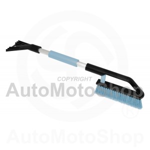 Otas-skrāpis FUTURA BASIC ALUMINIUM 70 cm